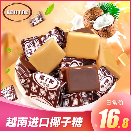 Специальность Вьетнама Bentre Original Cocoa Кокосовое кокосовое кокосовое кокосовое кокосовое орех 200 граммов старой конфеты с сетью красные закуски с конфетами