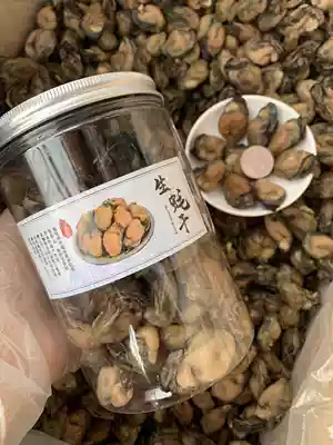 Hualong ginseng antler Bird's Nest oyster dry (oyster) 500g a bottle of 100 head 88 bottle