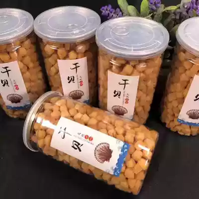 Hualong ginseng antler Bird's Nest line Dalian 280 head scallop a catty bottle 158 yuan 30 years physical store welcome you