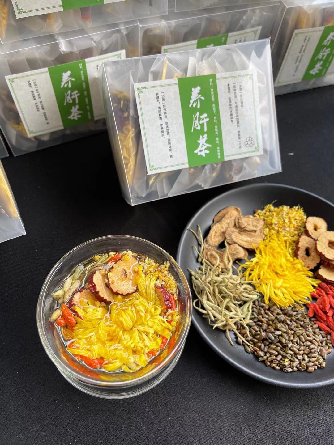 Hualon Ginseng Furry Nest for Nourishing Liver Tea A Bag of 10 Small RMB28  RMB28 -36 years Real-body Shop welcomes you