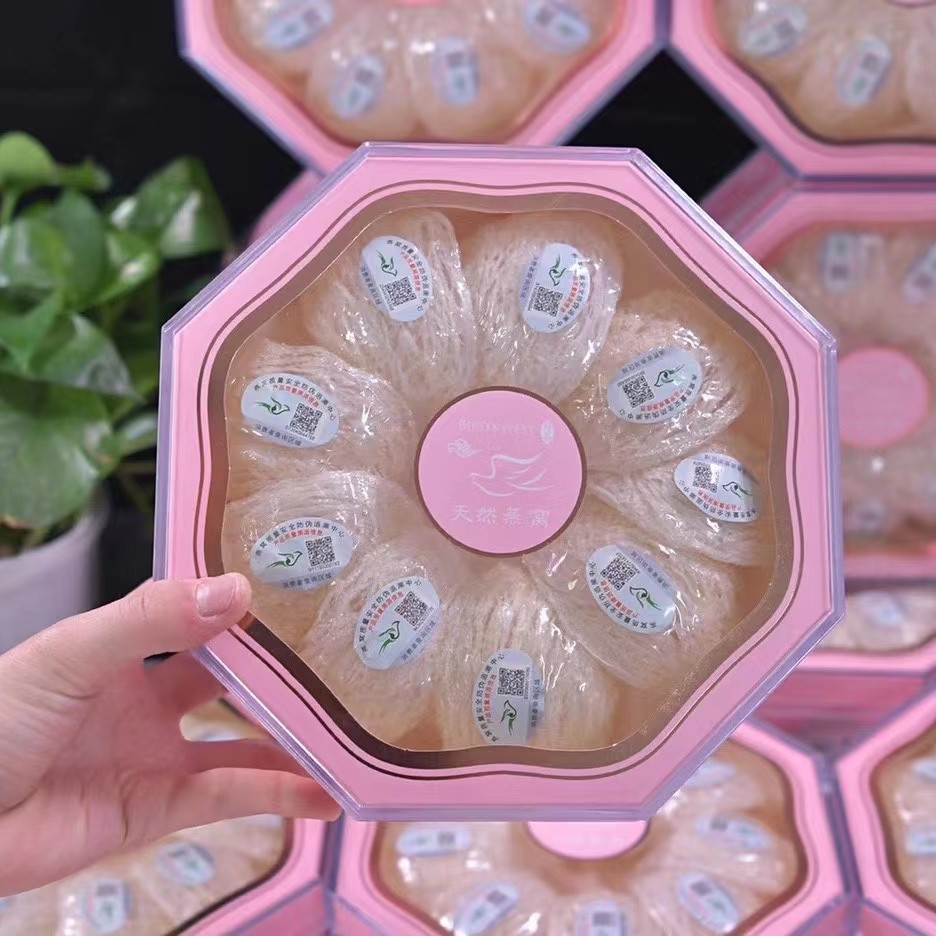 Hualon Ginseng Furry Nest Dating to Original Yard Nest 12 A box RMB690  RMB690 -36 years Real-body shop welcomes you