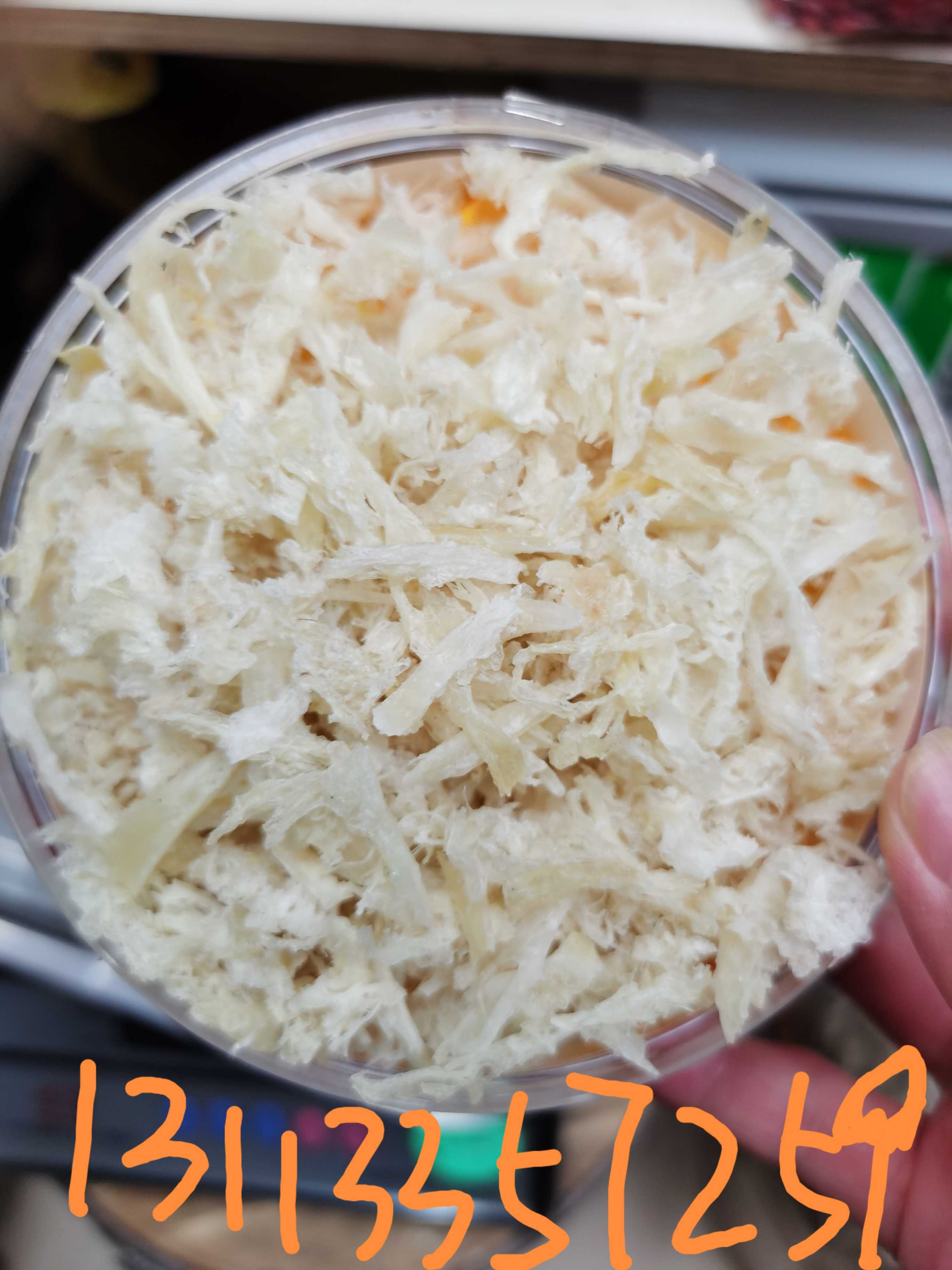 Hualon Ginseng Furry Nest Not Bleached without Brushing Gum Nine Into Dry Little Meat Strips 12 12 50 gr RMB400