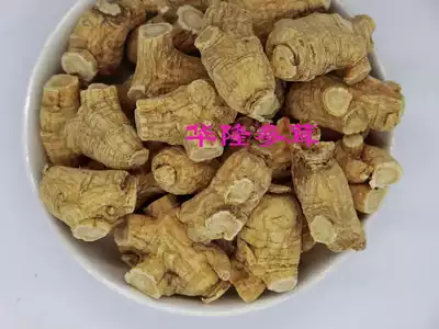 Hualong non-sulfur original ginseng grain head free slicing powder 30 yuan two 250 grams