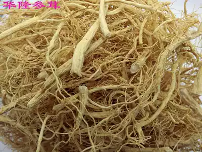 Hualong ginseng antler optional Western ginseng mustard 12 yuan two and a half catties 30 years physical store welcome you