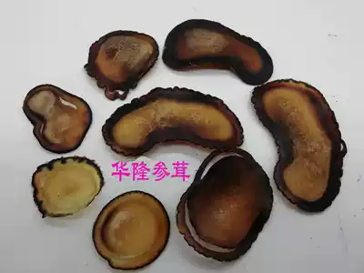 Hualong ginseng irregular wax tablets 20 yuan grams 10 grams 300 yuan 30 years Physical store Welcome you