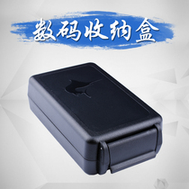  Zhongrun headphone cable storage box storage bag hard shell protection U disk U shield memory card portable storage box