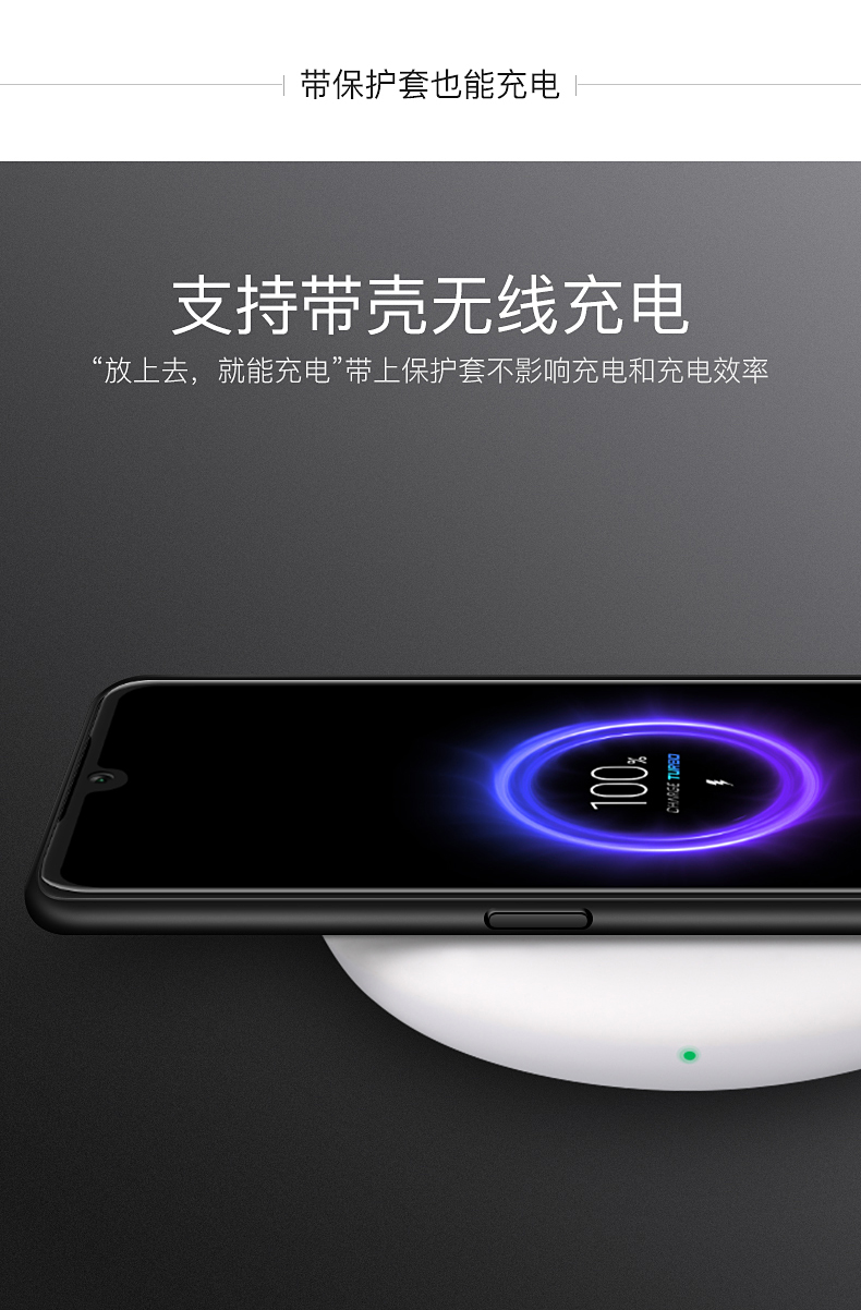 9 kê điện thoại vỏ Wang Yuan cùng đoạn Một Lita trọn gói thả kháng cá tính sáng tạo ins mỏng mờ silicone mỏng nữ mô hình phong cách đường phố với chân đế vỏ mềm roy dây đeo cổ tay Tide thương hiệu 9se đơn giản - Phụ kiện điện thoại di động làm ốp lưng theo yêu cầu