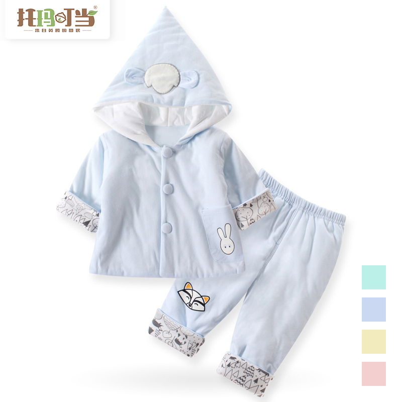 Newborn cotton clothes Spring clothes Newborn newborn baby clothing 0-1 year old male and female baby autumn and winter suit