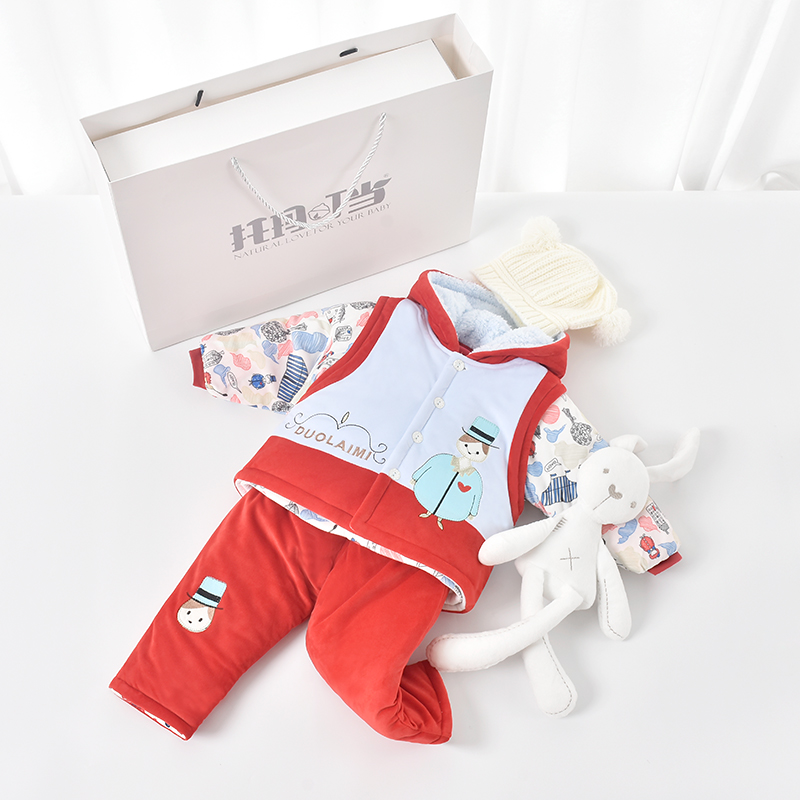 Coffret vetements bébé coton - Ref 3437705 Image 4