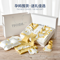 Baby supplies gift high-grade newborn clothes cotton gift box set summer newborn baby Full Moon gift