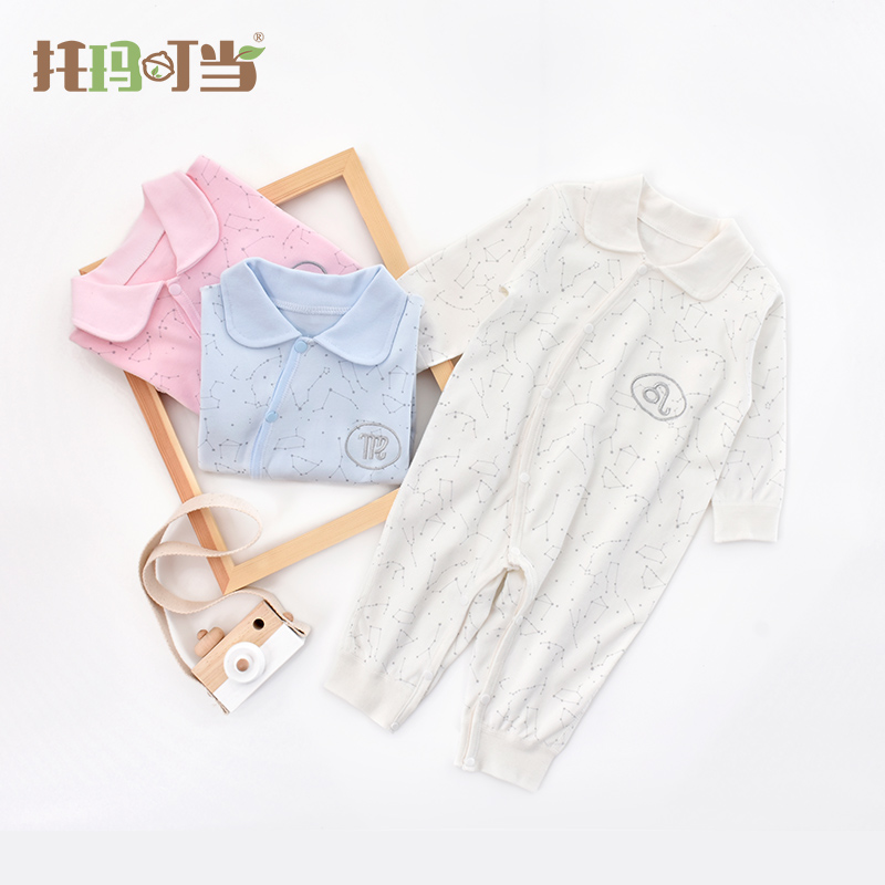 Baby Even body clothes spring autumn and summer newborn clothes 0-3 June Birth baby full open buckle pure cotton lingerie khaclothes