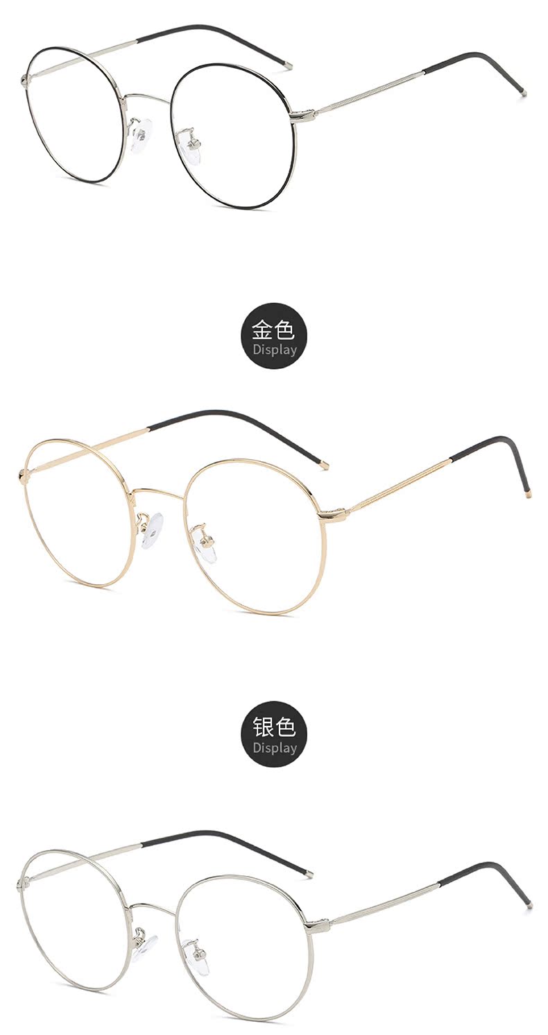 Montures de lunettes CARFIA    en Alliage de titane - Ref 3140629 Image 18