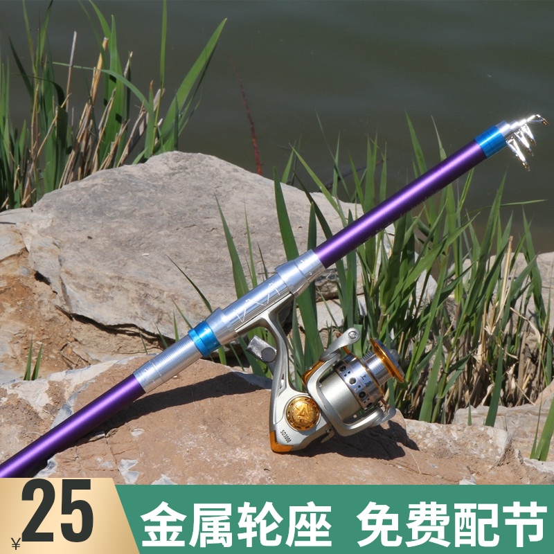 Sea rod set Fishing rod Throwing rod Throwing rod Long throw rod Special clearance sea rod Super hard sea fishing combination full set of fishing gear