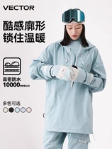 Jiangjun Mountain ski suit rental vector glacier blue snow suit suit for men and women 170 to 130