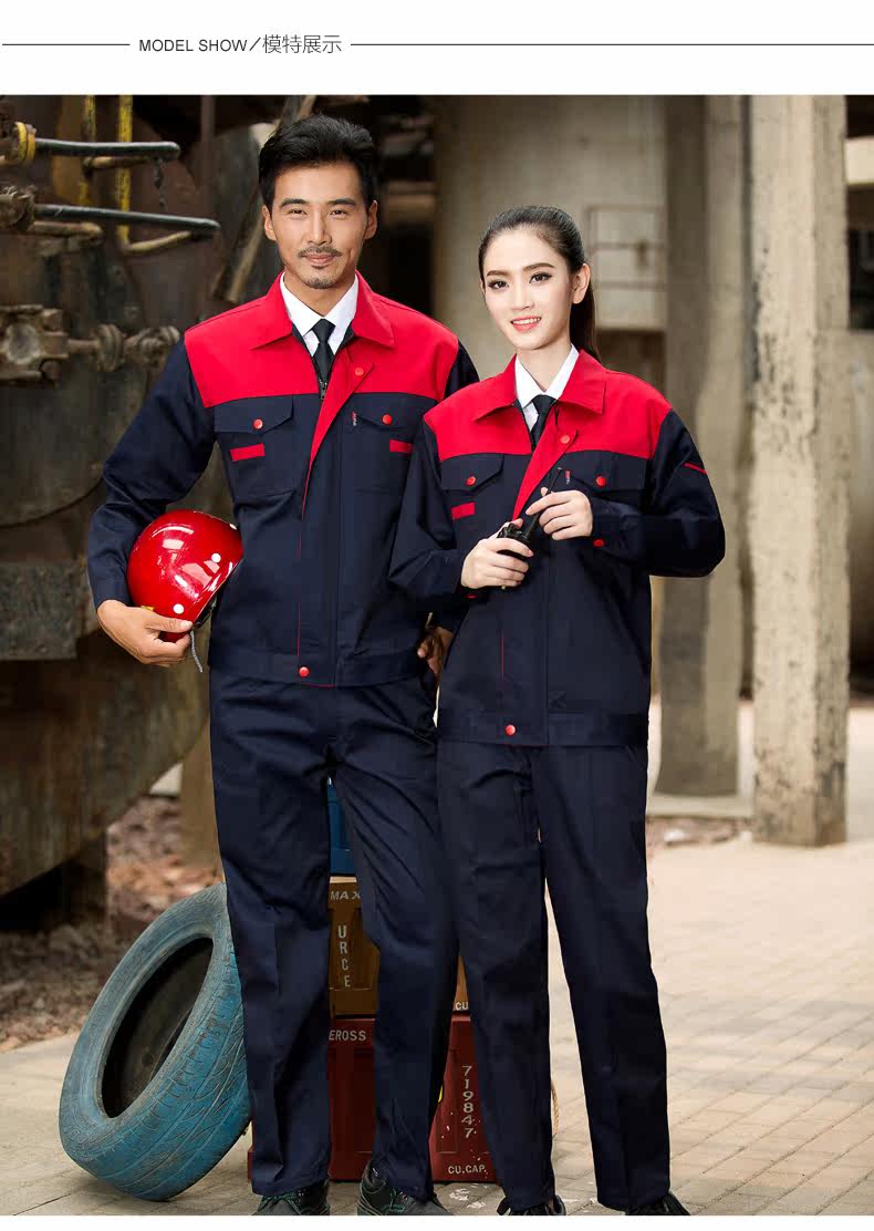 Tenue de travail en polyester - Ref 1912834 Image 13