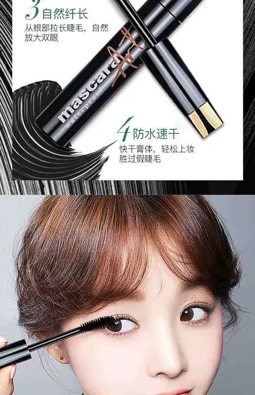 KYLIE CÂU CHUYỆN Kelly Story Mascara Không thấm nước Long Curl Chống lem Mã hóa Trang điểm dày - Kem Mascara / Revitalash