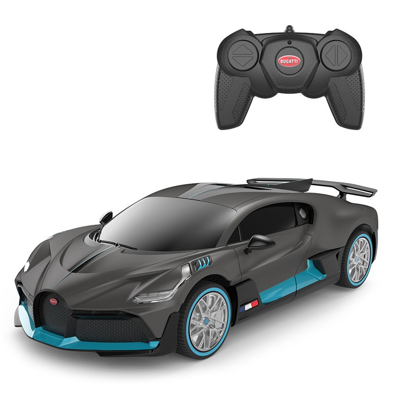 Xinghui Bugatti Divo Remote Control Car Rechargeable Children's Toy Boy Racing Sports Car Model Simulation Car Xinghui Bugatti Divo Remote Control Car Rechargeable Children's Toy Boy Racing Sports Car Model Simulation Car