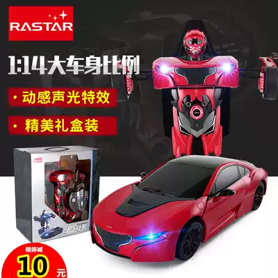 Xinghui RS Men remote control deformation car King Kong robot remote control car charging aircraft boy children toy car