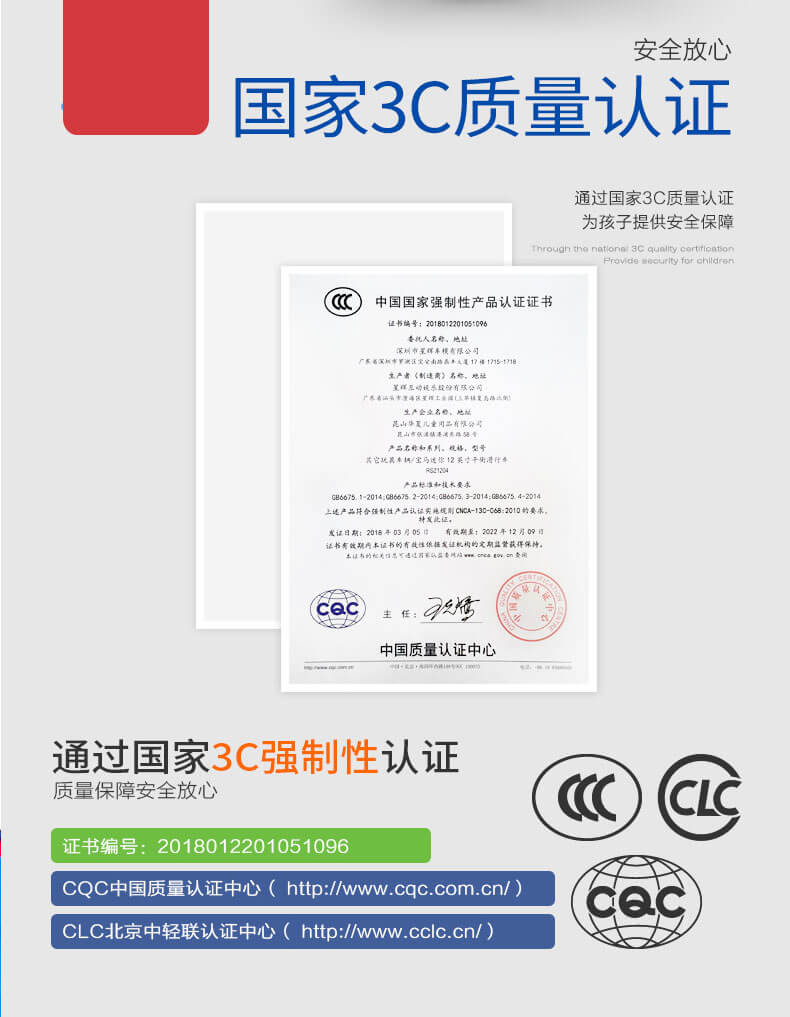 xe thăng bằng xiaolexiong BMW mini trẻ cân bằng xe trượt trẻ em đồ chơi trẻ em yo xe tay ga không có bàn đạp xe đạp - Smart Scooter xe thăng bằng balance