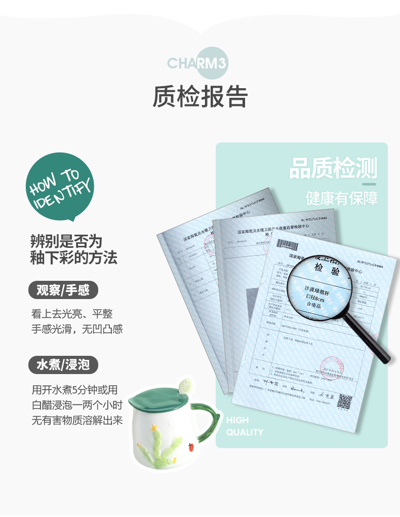 Cactus ceramic cup mark cup with cover spoon, lovely ultimately responds cup getting breakfast coffee cup creative move trend