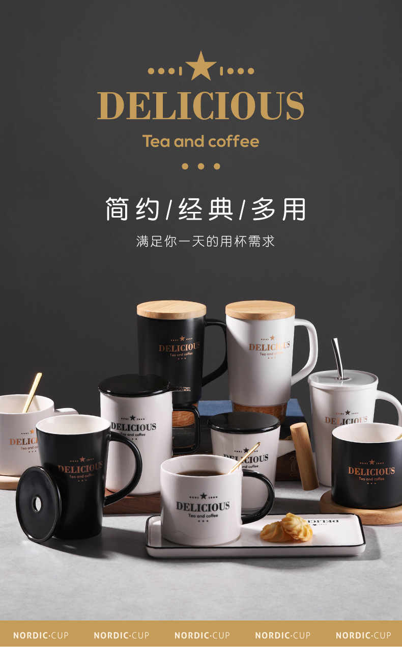 Contracted mark cup creative move trend ceramic lovers ins coffee cup home drinking a cup of northern Europe