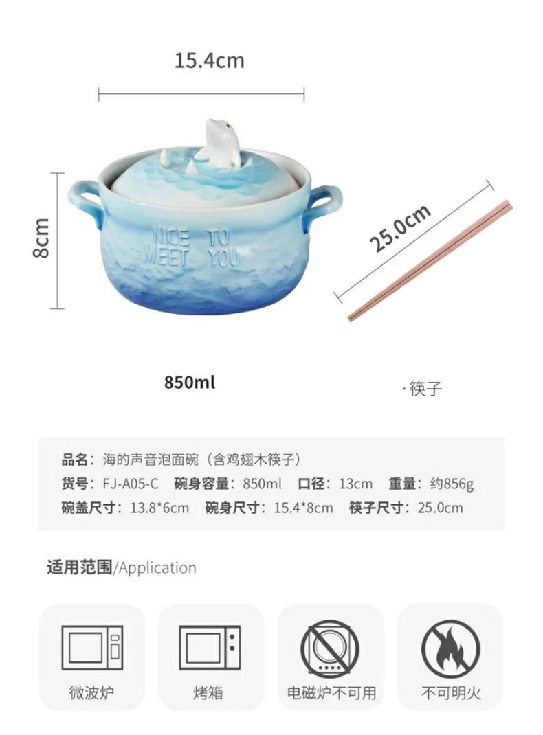 Japanese ceramics tableware mercifully rainbow such as bowl, lovely take over rice soup bowl large home dishes chopsticks sets a single student