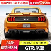 STsporttechGT cánh sau cho 15-19 Mustang GT đuôi lớn cánh cố định GT sợi carbon đuôi - Sopida trên