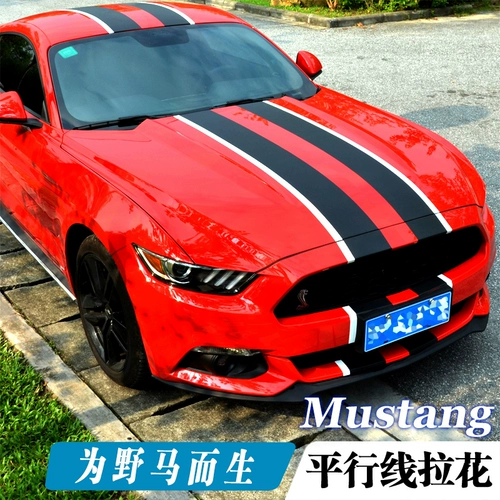 Применимо 15-22 Ford Mustang Modified Hood