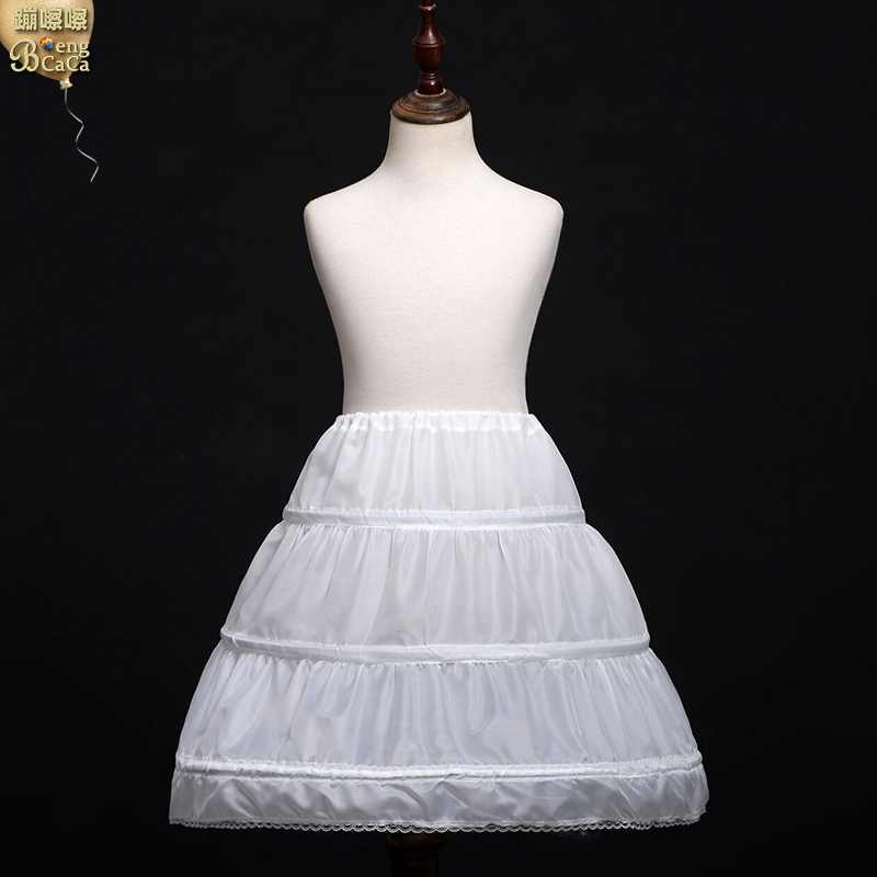 Girl's fluffy long skirt Skirt Brace Wedding Dress Support Dress Wedding wedding dress Wedding Dress Shirt Dress Children Princess Gown Dress