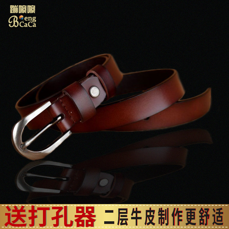 Children's belt Boy student pin buckle pants belt Girl cowhide belt Primary school student fashion youth dress accessories