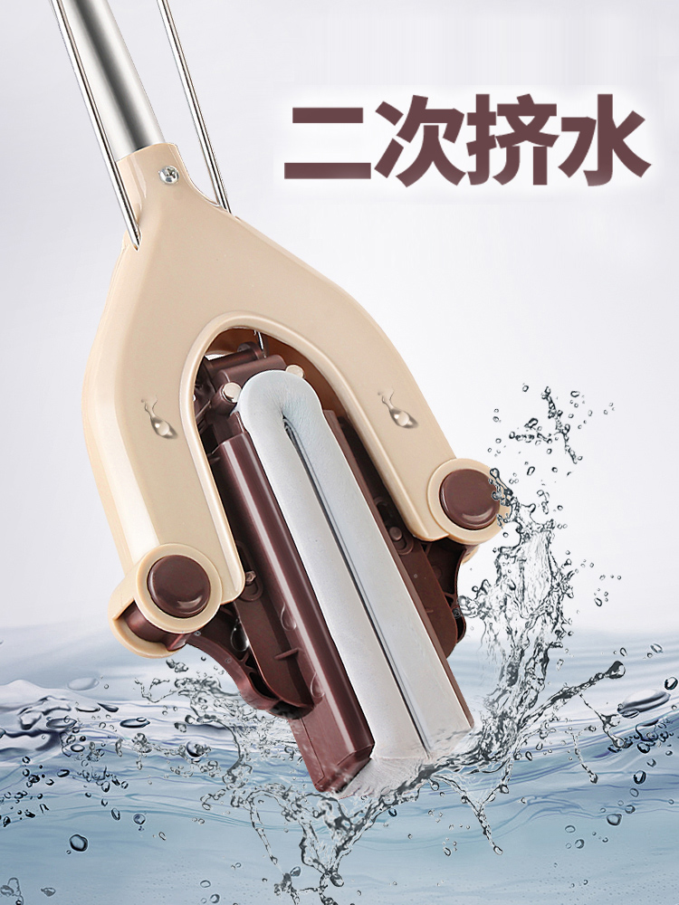 Sponge mop Household hand-washable folding suction mop head folding glue cotton squeeze water powder room artifact floor drag