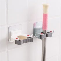 Nail-free multifunctional non-marking mop rack Storage mop hook Bathroom bathroom wall-mounted broom pylons Mop clip