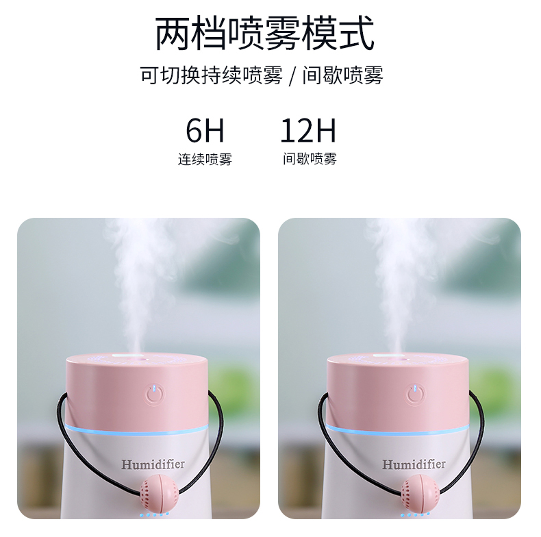 Máy tạo độ ẩm mini câm phòng ngủ máy tính usb nhà văn phòng không khí bà bầu bé máy điều hòa không khí hydrating phun nhỏ cầm tay mạng rung đỏ với công suất lớn đa chức năng - USB Aaccessories quạt kẹp bàn