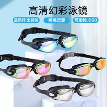 跨境泳镜成人硅胶泳镜近视游泳眼镜护目镜防雾电镀游泳镜套装