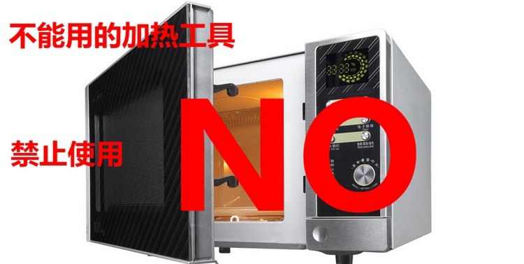 Bougie      - Ref 2486153 Image 66