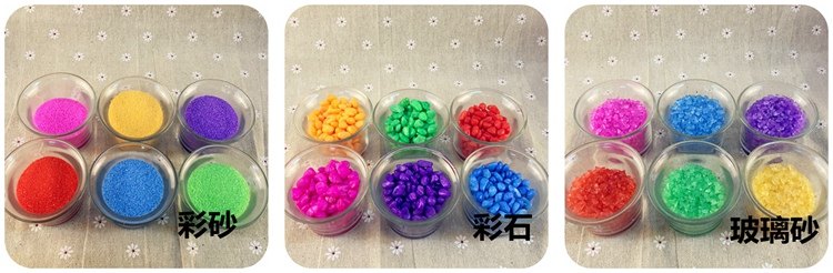 Bougie      - Ref 2486979 Image 62