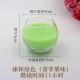 «Green Apple», зеленый