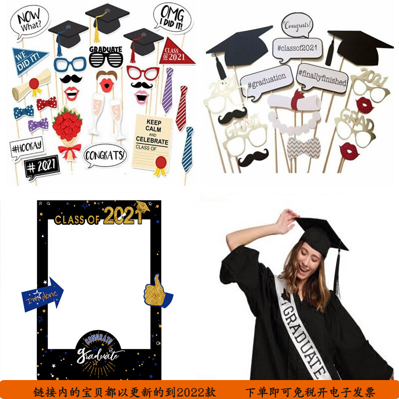 2022 Creativity Party Graduation Photos Styling Geek Photo Props Bearded Lips Bachelor Hats and Handheld Photo Frames