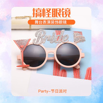 Creative Team Bride Ball decoration wedding engagement party bridal bridesmaids to get weird glasses photo props