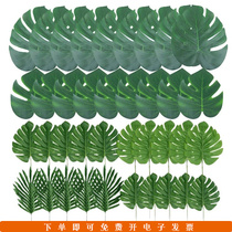 Hawaii Tropical Tortoise Back Leaf Birthday Party Festive Outdoor Decoration Indoor Arrangement Emulated Silk Palm Leaf
