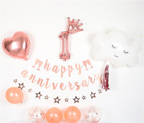 Net Red Rose Gold Ins Wedding 1 Year Anniversary Laflower Balloon Decoration Festival Congratulations Scenes Placement Package