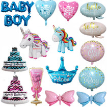 Cartoon Male And Female Baby Unicorn Aluminum Film Balloon Birthday Party Cake Decorated Balloon Butterfly Knot Crown Balloon
