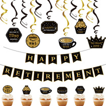 Company colleague employee departures jubilant arrangement of the HAPPY RESI Alphabet Pull Flag Spiral Props