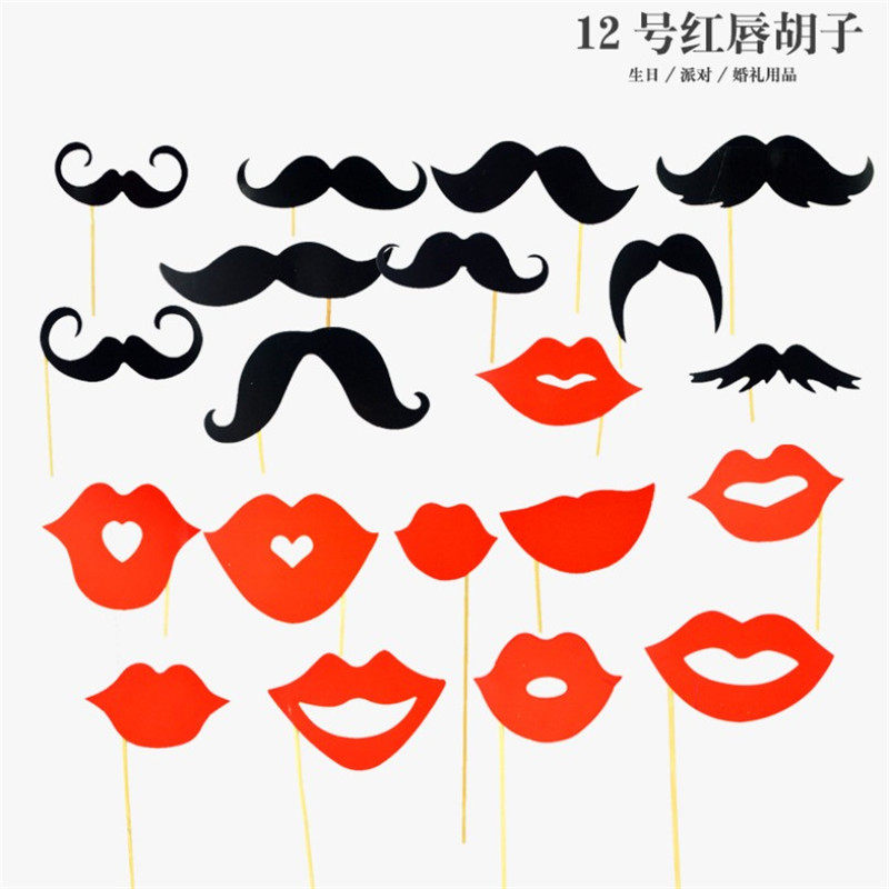 ins Sisters accompanied by bridesmaids wedding photo small props armed with bearded red lips for strange expressions Outdoor swing