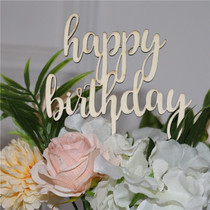 Child One Year Old Wood Cake Plugin Happy Birthday Adult Sweet Pint Decoration Card Cake Baking Inserts