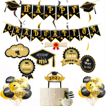 Graduation Season Party Black Gold Themed Spiral Hangings Balloon Decoration Placement Dessert Table Cake Inserts Photo Props