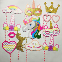 Creative rainbow Horse unicorn Childrens baby girl birthday party handheld with a geek to take pictures of small props to decorate supplies