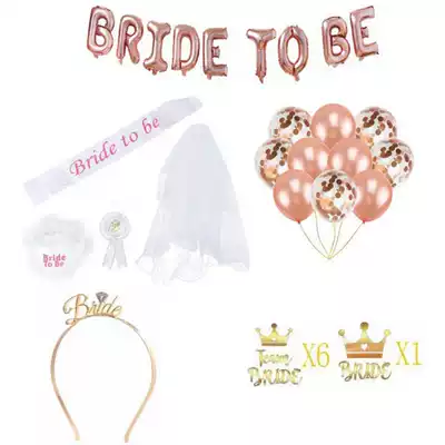 Creative bachelor party BRIDE TO BE BRIDE decoration wedding dress up supplies pre-wedding scene party props