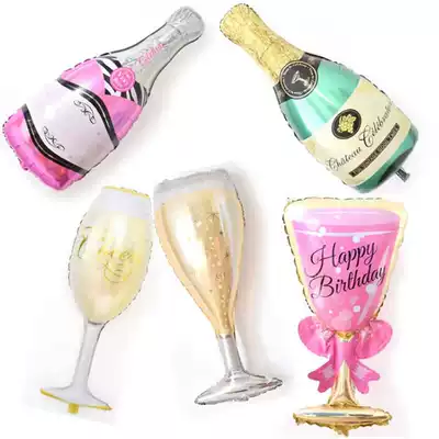 Wedding car bride and groom foil balloon LOVE balloon champagne balloon romantic wedding decoration tassel birthday party