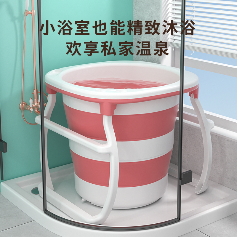 Adult soaking bucket Adult foldable bath tub bathtub plus height baby swimming bath round full body bath artifact